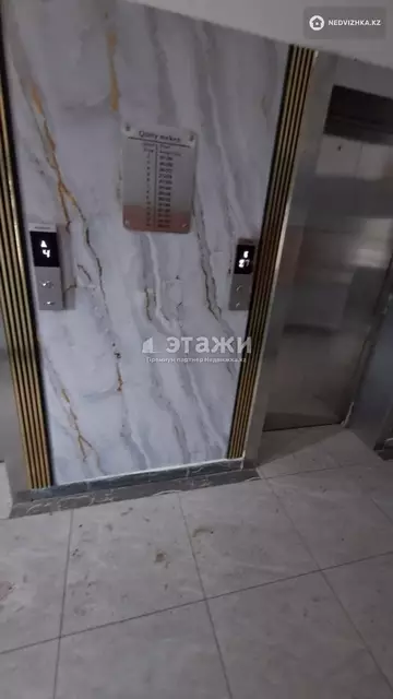2-комнатная квартира, этаж 2 из 14, 51 м²