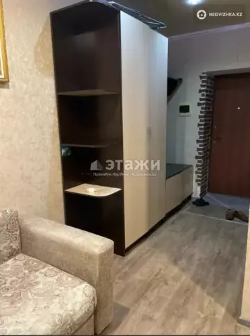 24 м², 1-комнатная квартира, этаж 2 из 9, 24 м², изображение - 1