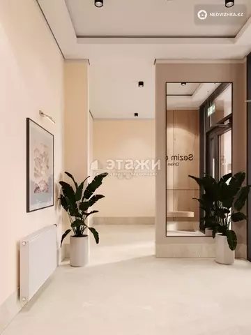 1-комнатная квартира, этаж 7 из 9, 27 м²