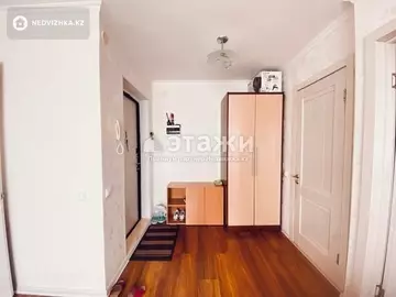 2-комнатная квартира, этаж 11 из 11, 50 м²