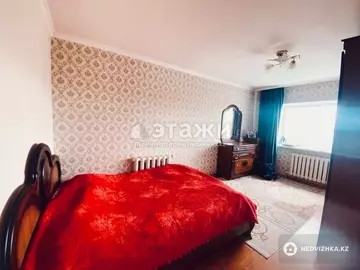 2-комнатная квартира, этаж 11 из 11, 50 м²