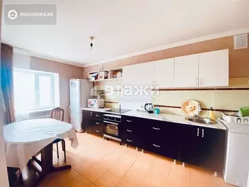 2-комнатная квартира, этаж 11 из 11, 50 м²