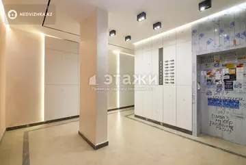 39 м², 2-комнатная квартира, этаж 8 из 9, 39 м², изображение - 19