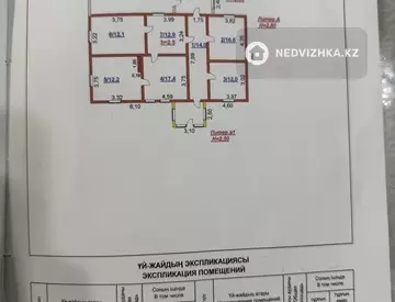 6-комнатный дом, 24 соток, 2 000 м²