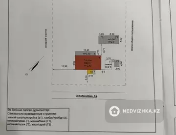2000 м², 6-комнатный дом, 24 соток, 2 000 м², изображение - 13