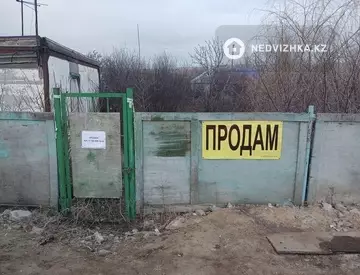 Участок 6.0 соток
