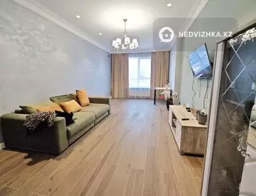 2-комнатная квартира, этаж 3 из 17, 76 м²
