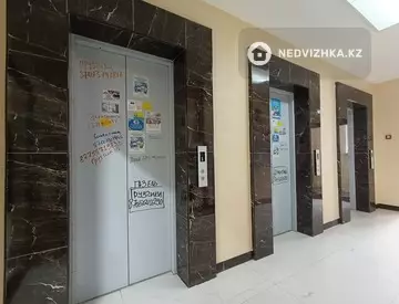 47.1 м², 1-комнатная квартира, этаж 3 из 14, 47 м², изображение - 17