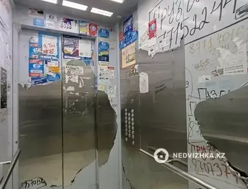 47.1 м², 1-комнатная квартира, этаж 3 из 14, 47 м², изображение - 14