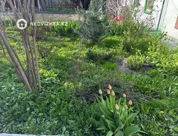Участок 14.0 соток