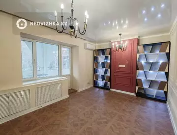 3-комнатная квартира, этаж 2 из 8, 67 м²