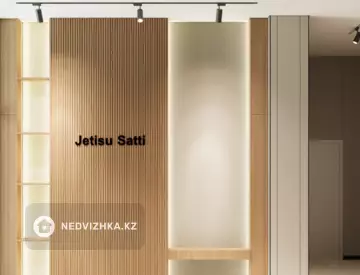 1-комнатная квартира, этаж 3 из 9, 30 м²