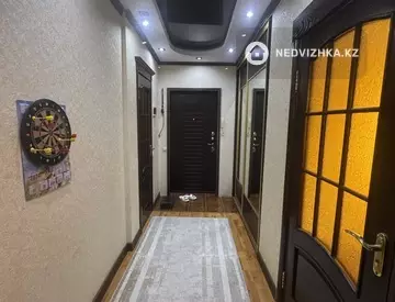 2-комнатная квартира, этаж 5 из 10, 51 м²