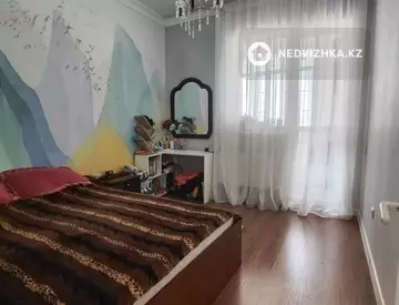 50.3 м², 2-комнатная квартира, этаж 2 из 8, 50 м², изображение - 5