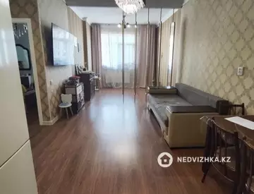 2-комнатная квартира, этаж 2 из 8, 50 м²