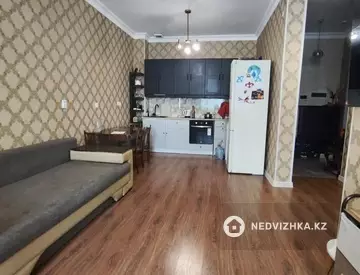 2-комнатная квартира, этаж 2 из 8, 50 м²