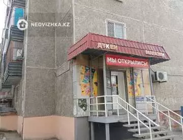 80 м², 4-комнатная квартира, этаж 5 из 5, 80 м², изображение - 7