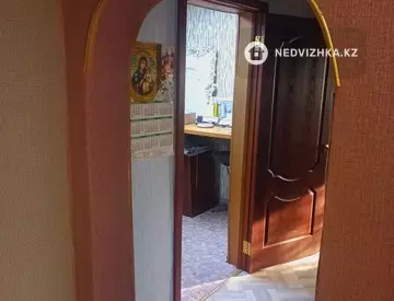 5-комнатный дом, 6 соток, 64 м²