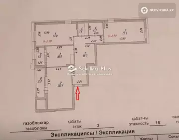 100 м², 3-комнатная квартира, этаж 3 из 15, 100 м², изображение - 17