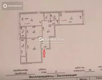 100 м², 3-комнатная квартира, этаж 3 из 15, 100 м², изображение - 23