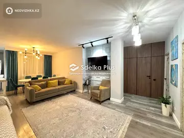 4-комнатная квартира, этаж 3 из 9, 100 м²