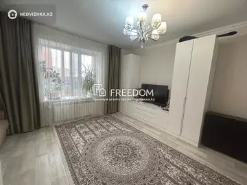 1-комнатная квартира, этаж 3 из 8, 41 м²