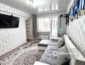 4-комнатная квартира, этаж 2 из 5, 59 м²