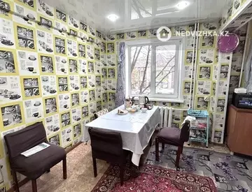 4-комнатная квартира, этаж 2 из 5, 59 м²