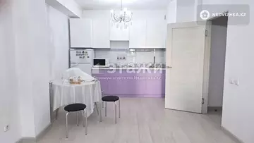 2-комнатная квартира, этаж 8 из 9, 55 м²