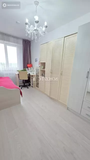2-комнатная квартира, этаж 8 из 9, 55 м²