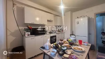 2-комнатная квартира, этаж 5 из 5, 55 м²