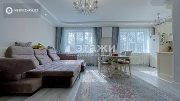 4-комнатная квартира, этаж 3 из 4, 108 м²