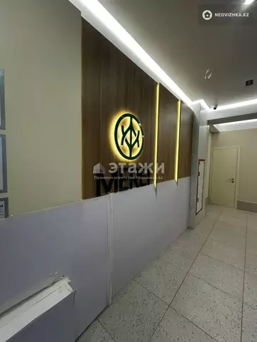 26 м², 1-комнатная квартира, этаж 12 из 12, 26 м², изображение - 16