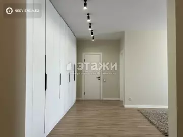 2-комнатная квартира, этаж 8 из 12, 75 м²