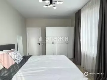 2-комнатная квартира, этаж 8 из 12, 75 м²