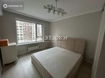 2-комнатная квартира, этаж 8 из 15, 70 м²