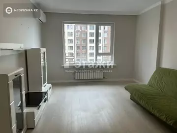 2-комнатная квартира, этаж 8 из 15, 70 м²