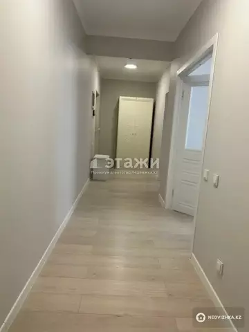 2-комнатная квартира, этаж 8 из 15, 70 м²
