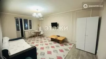 2-комнатная квартира, этаж 3 из 4, 44 м²