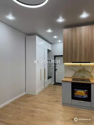1-комнатная квартира, этаж 11 из 12, 26 м²