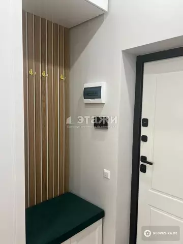 1-комнатная квартира, этаж 11 из 12, 26 м²