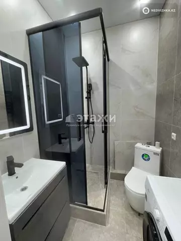 1-комнатная квартира, этаж 11 из 12, 26 м²