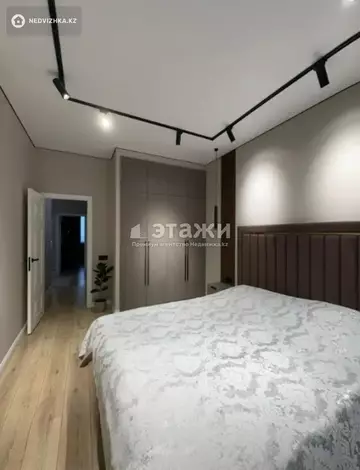 3-комнатная квартира, этаж 15 из 16, 72 м²