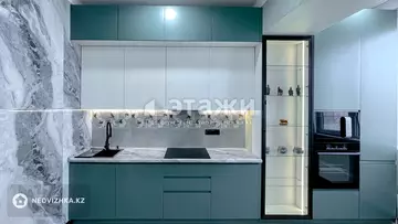 2-комнатная квартира, этаж 2 из 20, 55 м²
