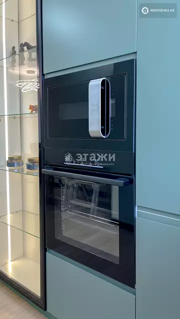 2-комнатная квартира, этаж 2 из 20, 55 м²