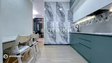 2-комнатная квартира, этаж 2 из 20, 55 м²