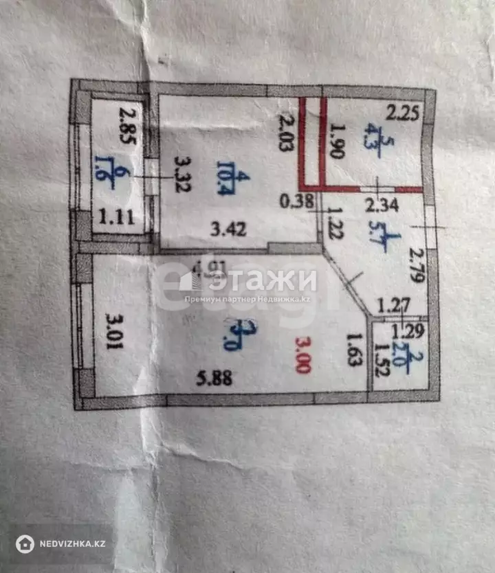 41 м², 1-комнатная квартира, этаж 3 из 9, 41 м², изображение - 1