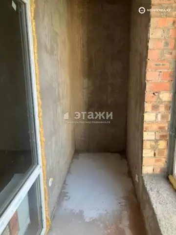 1-комнатная квартира, этаж 7 из 9, 36 м²