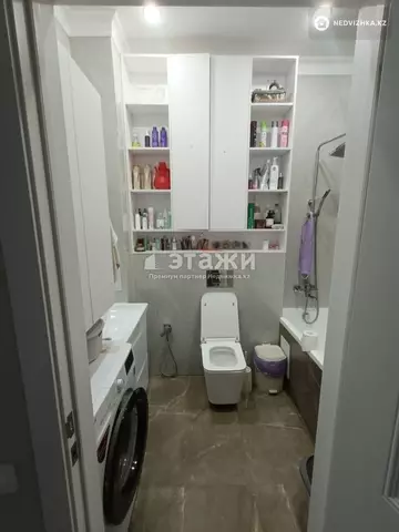 2-комнатная квартира, этаж 12 из 12, 69 м²
