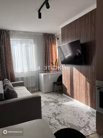 37.8 м², 2-комнатная квартира, этаж 6 из 15, 38 м², изображение - 6